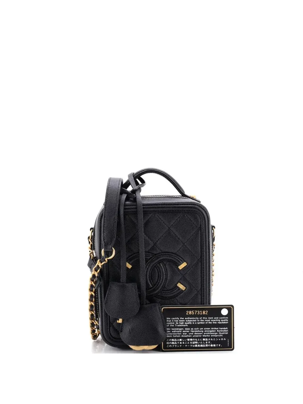 Chanel Filigree Vertical Vanity Case #222422C43B